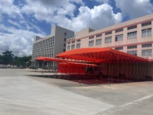 產(chǎn)品名稱(chēng)